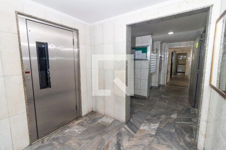 Apartamento à venda com 88m², 2 quartos e 1 vagaElevadores