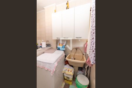 Apartamento à venda com 88m², 2 quartos e 1 vagaÁrea de Serviço