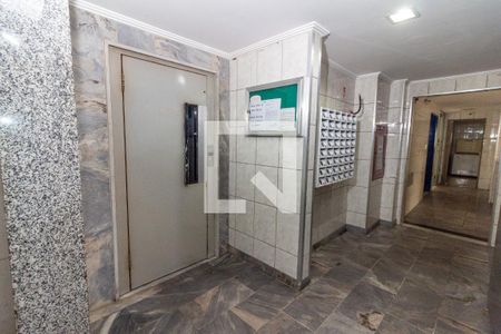 Apartamento à venda com 88m², 2 quartos e 1 vagaElevadores