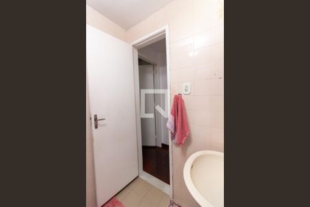 Apartamento à venda com 88m², 2 quartos e 1 vagaBanheiro 1