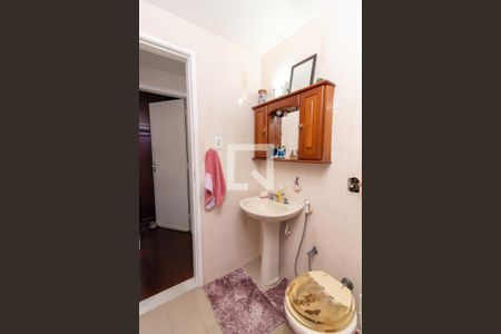 Apartamento à venda com 88m², 2 quartos e 1 vagaBanheiro 1