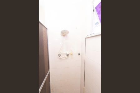 Apartamento à venda com 88m², 2 quartos e 1 vagaBanheiro 1