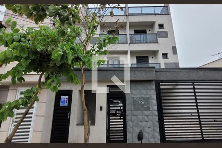 Apartamento à venda com 64m², 2 quartos e 1 vaga Apartamento à venda com 64m², 2 quartos e 1 vagaFachada