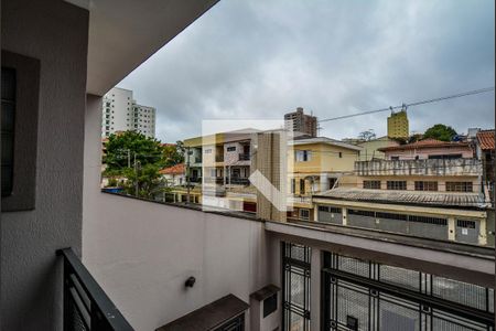 Casa à venda com 275m², 3 quartos e 3 vagas Casa à venda com 275m², 3 quartos e 3 vagasSacada da Suíte 1