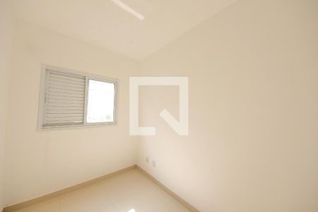 Apartamento à venda com 49m², 2 quartos e sem vaga Apartamento à venda com 49m², 2 quartos e sem vagaQuarto 2