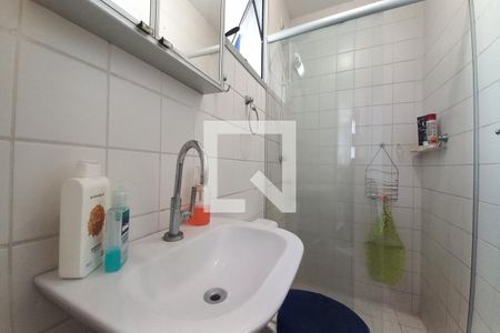 Apartamento à venda com 70m², 2 quartos e 1 vaga Apartamento à venda com 70m², 2 quartos e 1 vagaBanheiro