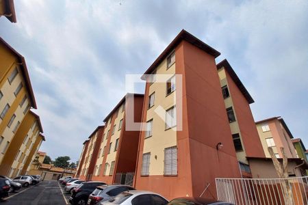Apartamento à venda com 70m², 2 quartos e 1 vaga Apartamento à venda com 70m², 2 quartos e 1 vagaFachada do Prédio