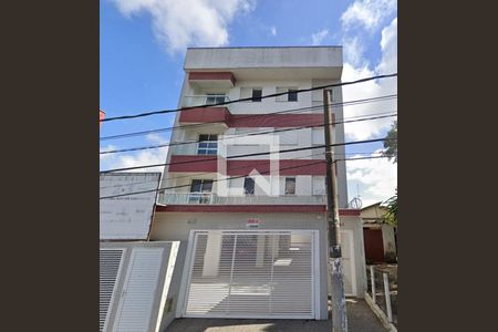 Apartamento à venda com 57m², 2 quartos e 1 vaga Apartamento à venda com 57m², 2 quartos e 1 vagaFachada do condomínio