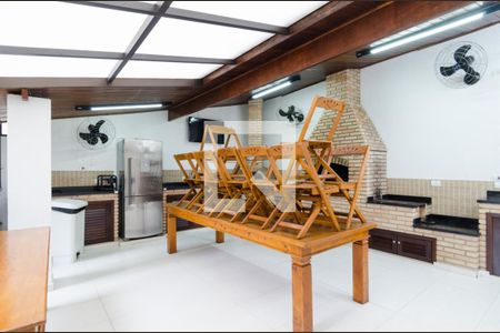 Apartamento à venda com 226m², 4 quartos e 3 vagas Apartamento à venda com 226m², 4 quartos e 3 vagasÁrea Comum