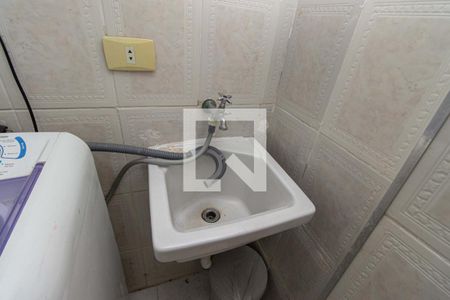 Apartamento à venda com 50m², 1 quarto e 1 vaga Apartamento à venda com 50m², 1 quarto e 1 vagaÁrea de Serviço