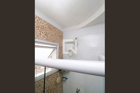 Apartamento à venda com 47m², 1 quarto e sem vagaBanheiro