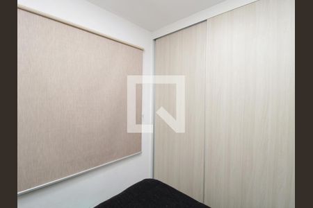 Apartamento à venda com 47m², 1 quarto e sem vagaQuarto