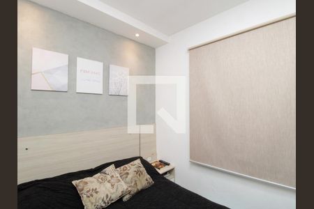 Apartamento à venda com 47m², 1 quarto e sem vagaQuarto