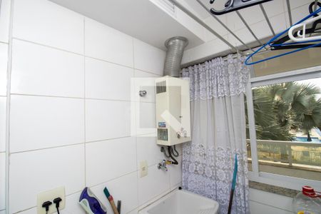 Apartamento para alugar com 67m², 2 quartos e 1 vaga Apartamento para alugar com 67m², 2 quartos e 1 vagaÁrea de Serviço