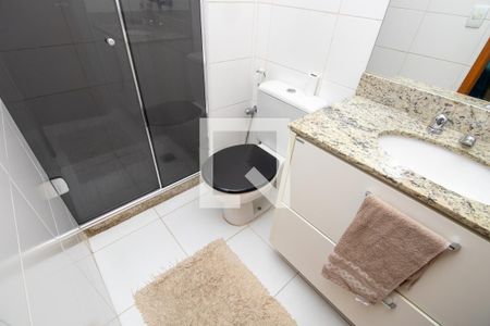 Apartamento para alugar com 67m², 2 quartos e 1 vaga Apartamento para alugar com 67m², 2 quartos e 1 vagaBanheiro social