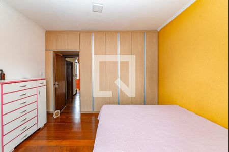 Apartamento à venda com 295m², 4 quartos e 4 vagas Apartamento à venda com 295m², 4 quartos e 4 vagasSuíte