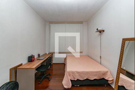 Apartamento à venda com 295m², 4 quartos e 4 vagas Apartamento à venda com 295m², 4 quartos e 4 vagasQuarto 4