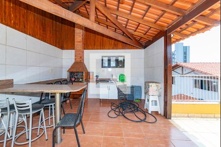 Apartamento à venda com 295m², 4 quartos e 4 vagas Apartamento à venda com 295m², 4 quartos e 4 vagasChurrasqueira