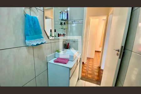 Apartamento à venda com 80m², 2 quartos e 1 vagaBanheiro Social