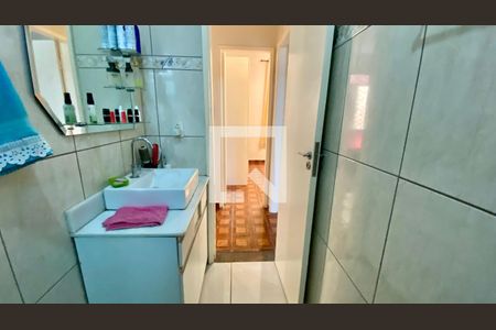 Apartamento à venda com 80m², 2 quartos e 1 vagaBanheiro Social