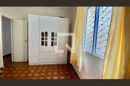 Apartamento à venda com 80m², 2 quartos e 1 vagaQuarto 2