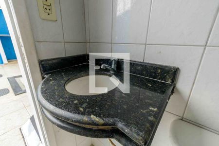 Apartamento à venda com 120m², 3 quartos e 2 vagas Apartamento à venda com 120m², 3 quartos e 2 vagasBanheiro Social 2