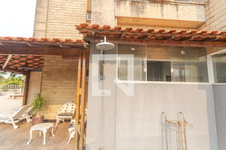 Apartamento à venda com 47m², 1 quarto e 1 vaga Apartamento à venda com 47m², 1 quarto e 1 vagaDucha da Área Comum