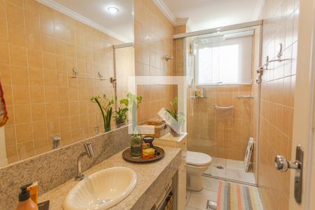 Apartamento à venda com 47m², 1 quarto e 1 vaga Apartamento à venda com 47m², 1 quarto e 1 vagaBanheiro Social