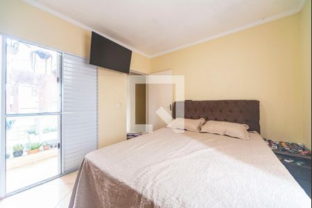 Casa à venda com 133m², 3 quartos e 1 vaga Casa à venda com 133m², 3 quartos e 1 vagaQuarto 2