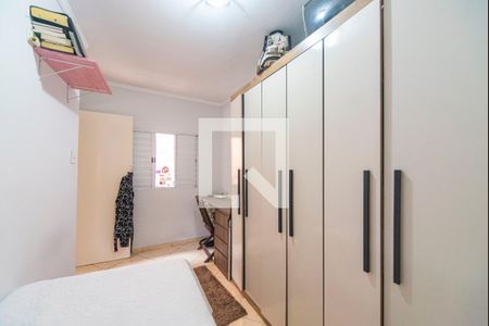 Casa à venda com 133m², 3 quartos e 1 vaga Casa à venda com 133m², 3 quartos e 1 vagaQuarto 1