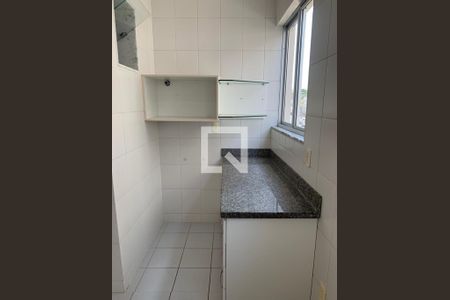 Apartamento à venda com 125m², 2 quartos e 2 vagas