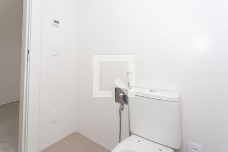 Apartamento à venda com 509m², 3 quartos e 4 vagasBanheiro 1 da Suite 1