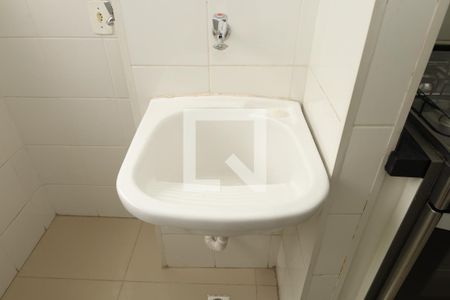 Apartamento à venda com 58m², 2 quartos e 1 vagaÁrea de Serviço