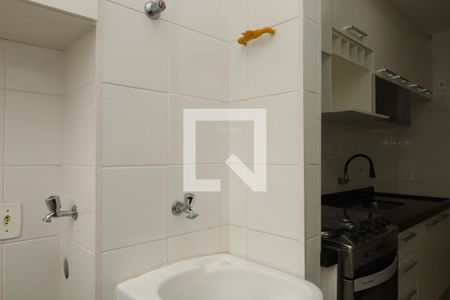 Apartamento à venda com 58m², 2 quartos e 1 vagaÁrea de Serviço