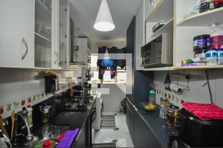 Apartamento à venda com 75m², 3 quartos e 1 vaga Apartamento à venda com 75m², 3 quartos e 1 vagaCozinha