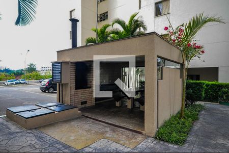 Apartamento à venda com 75m², 3 quartos e 1 vaga Apartamento à venda com 75m², 3 quartos e 1 vagaChurrasqueira