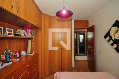 Apartamento à venda com 75m², 3 quartos e 1 vaga Apartamento à venda com 75m², 3 quartos e 1 vagaQuarto 2
