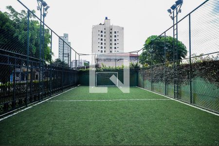 Apartamento à venda com 75m², 3 quartos e 1 vaga Apartamento à venda com 75m², 3 quartos e 1 vagaQuadra