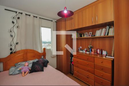 Apartamento à venda com 75m², 3 quartos e 1 vaga Apartamento à venda com 75m², 3 quartos e 1 vagaQuarto 2