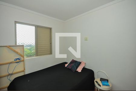 Apartamento à venda com 75m², 3 quartos e 1 vaga Apartamento à venda com 75m², 3 quartos e 1 vagaQuarto 3