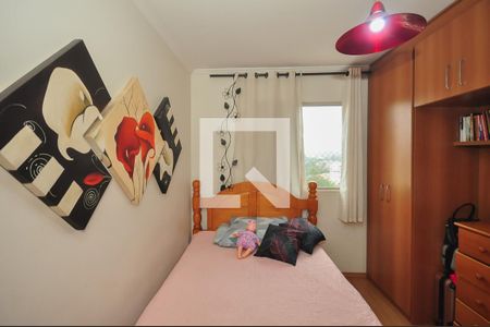 Apartamento à venda com 75m², 3 quartos e 1 vaga Apartamento à venda com 75m², 3 quartos e 1 vagaQuarto 2