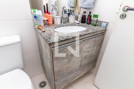 Apartamento à venda com 47m², 1 quarto e 1 vagaBanheiro