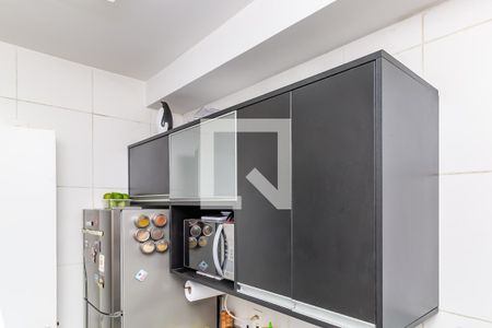 Apartamento à venda com 47m², 1 quarto e 1 vagaCozinha