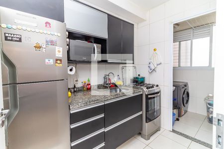 Apartamento à venda com 47m², 1 quarto e 1 vagaCozinha