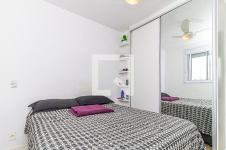 Apartamento à venda com 47m², 1 quarto e 1 vagaQuarto