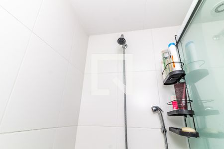 Apartamento à venda com 47m², 1 quarto e 1 vagaBanheiro