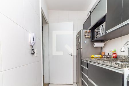 Apartamento à venda com 47m², 1 quarto e 1 vagaCozinha