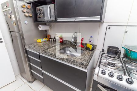 Apartamento à venda com 47m², 1 quarto e 1 vagaCozinha
