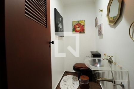 Apartamento à venda com 125m², 3 quartos e 3 vagas Apartamento à venda com 125m², 3 quartos e 3 vagasLavabo