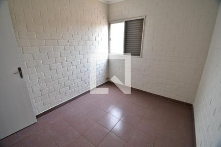 Quarto 1 de apartamento para alugar com 2 quartos, 49m² em Taquaral, Campinas